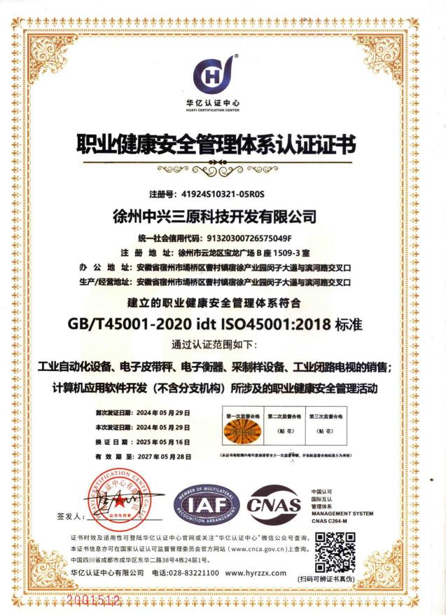 I(y)ȫwϵJ(rn)CC(sh)